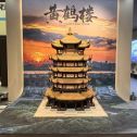 阳泉仿古石文创作品-黄鹤楼