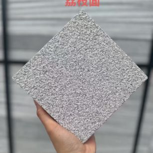 阳泉 芝麻灰荔枝面