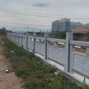 阳泉 石材河道栏杆