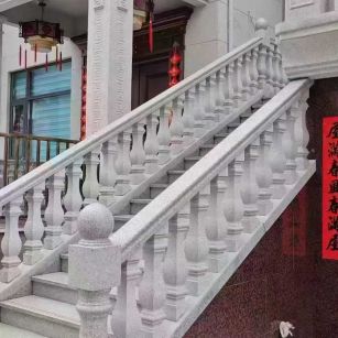 阳泉 天然石材 阳台庭院护栏、栏杆