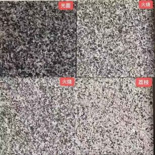 阳泉 芝麻黑光面，芝麻黑火烧面，芝麻黑荔枝面