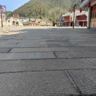 阳泉仿古石铺装效果