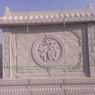 阳泉 芝麻白花岗岩屏风，照壁，影壁