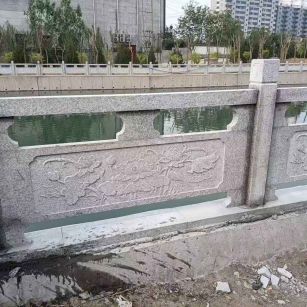 阳泉 芙蓉白大花桥梁、河道，石材栏杆、围栏、护栏