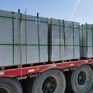 阳泉 芝麻白花岗岩地铺石