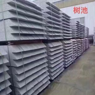 阳泉 芝麻灰切头树池