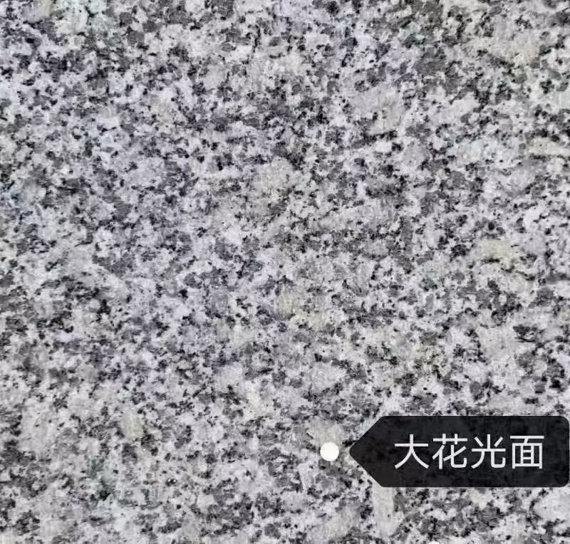 阳泉 芙蓉白（芝麻白大花）光面