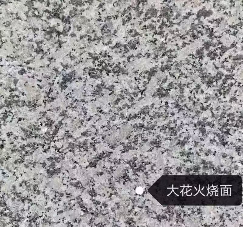 阳泉 芙蓉白（芝麻白大花）火烧面