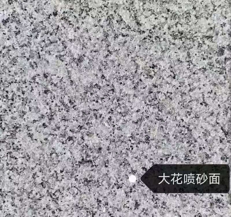 阳泉 芙蓉白（芝麻白大花）荔枝面