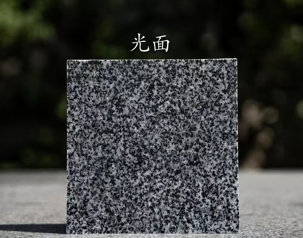 阳泉 芝麻黑光面