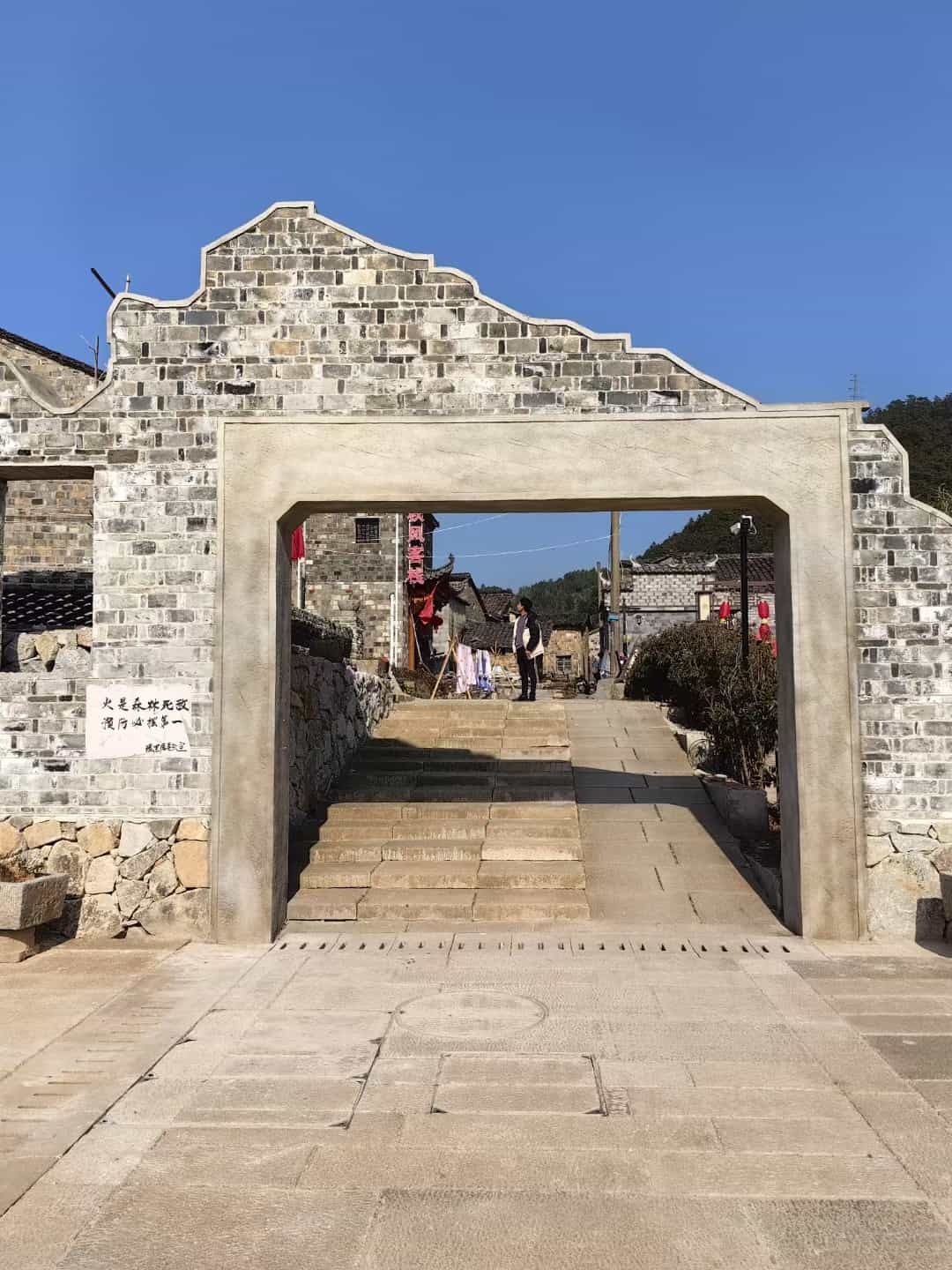 阳泉仿古石铺装效果