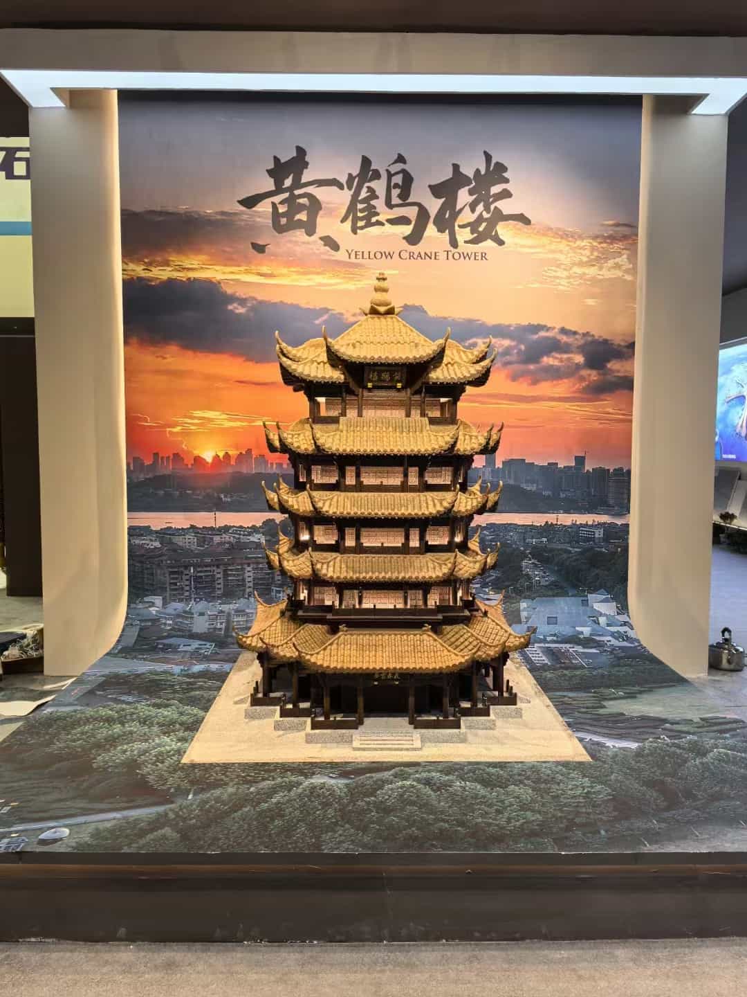 阳泉仿古石文创作品-黄鹤楼